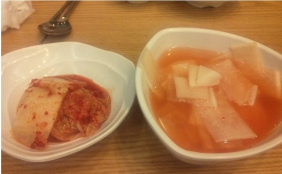 도둑아구찜 이미지