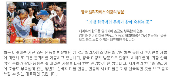 류정고택 이미지