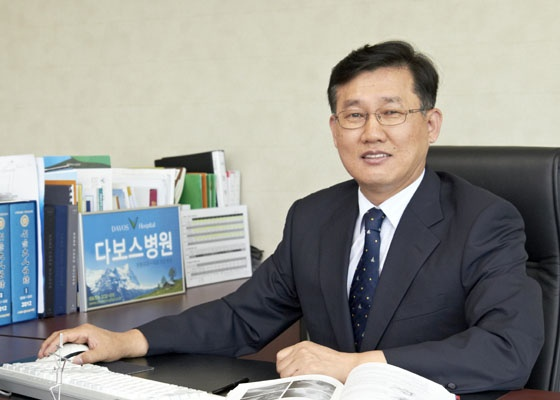 영문의료재단 이미지