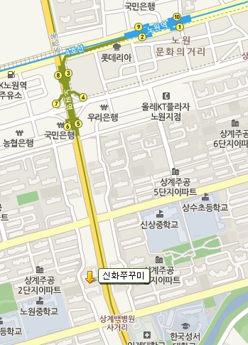 신화쭈꾸미 이미지