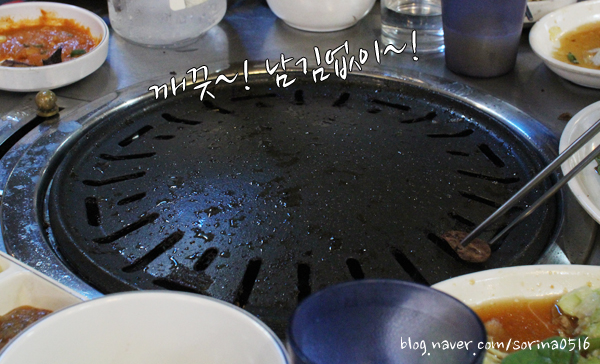 국민생막창 이미지
