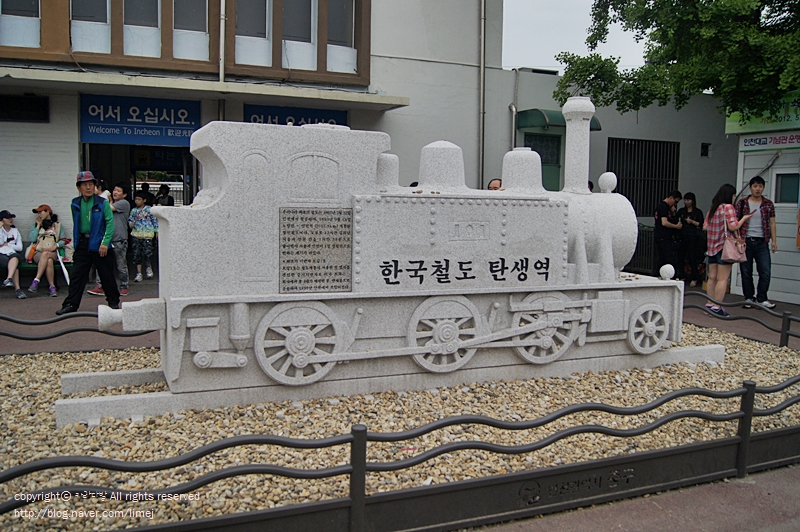 우연노래타운 이미지