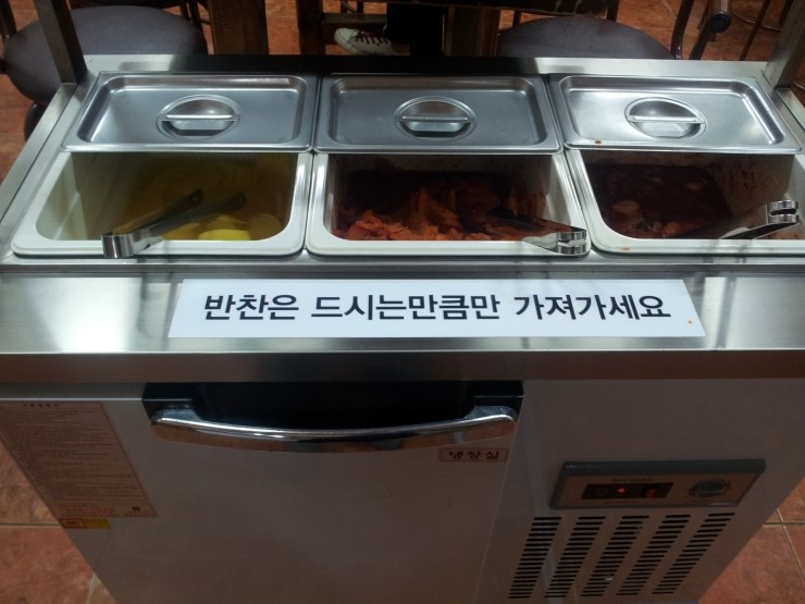 수유리우동 이미지