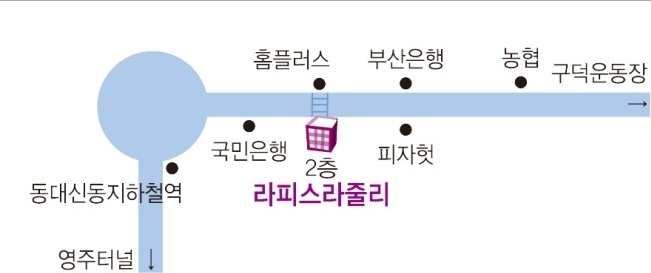 행운체형관리 이미지