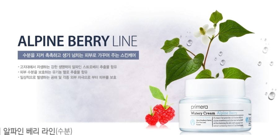 윤블리뷰티 이미지