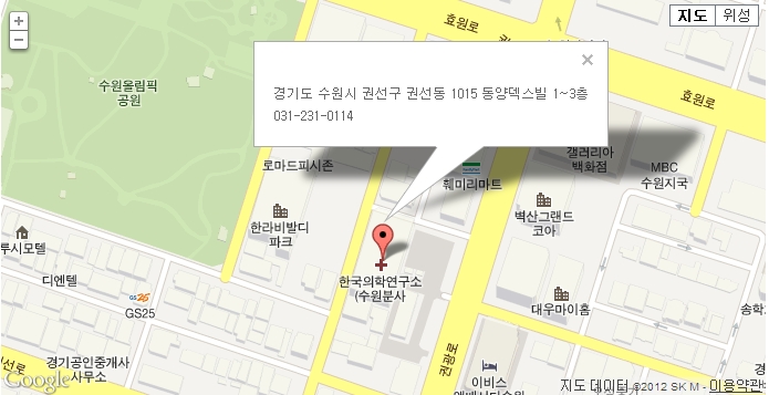 신영카센타 이미지