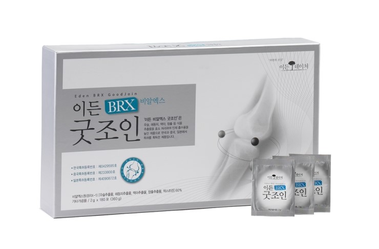 굿조인 이미지