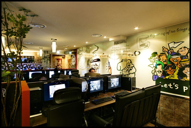 이네이처 PC방 이미지