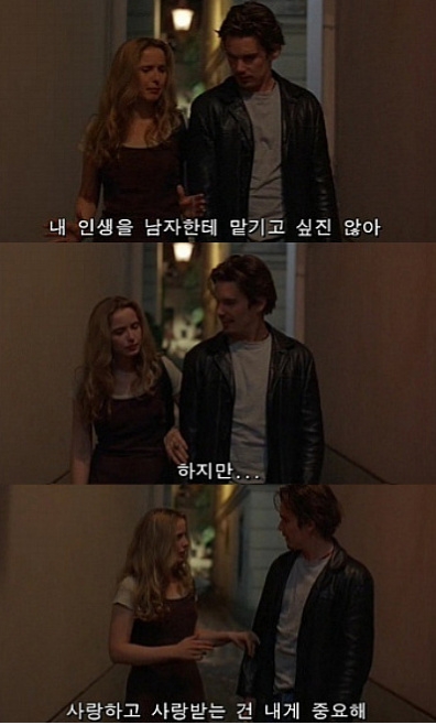 파리컴퍼니 이미지