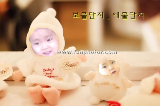 보물단지 이미지