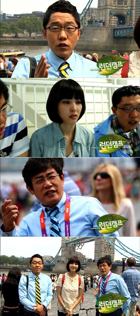 힐링타임 이미지