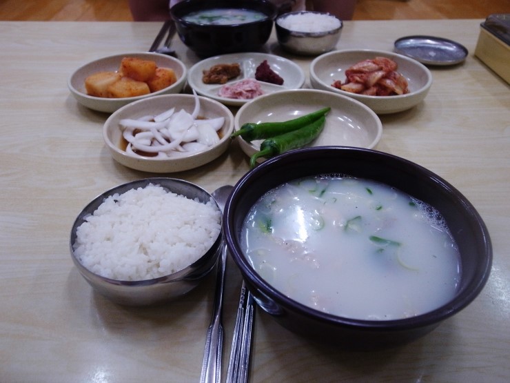 유진국밥 이미지