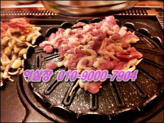 화돌농장 이미지