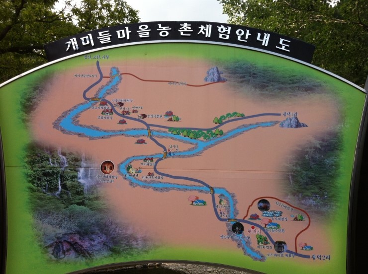 개미들솔향기야영장 이미지