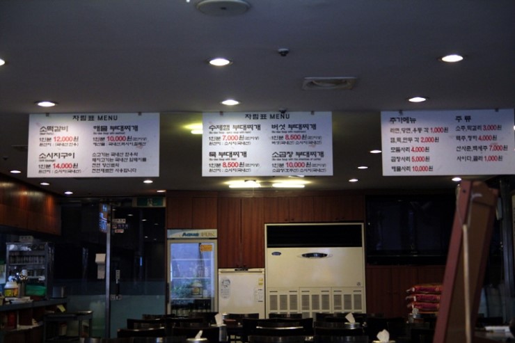 햄바라기 이미지
