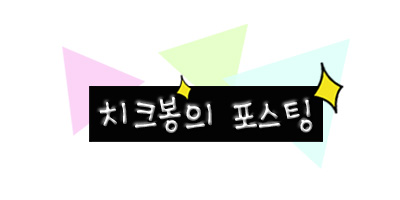 서현Shop 이미지