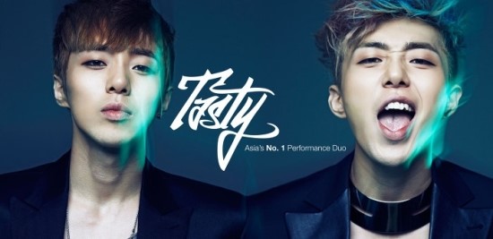 테이스티(TASTY) 이미지