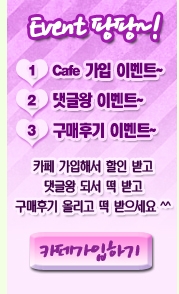 행운떡방 이미지