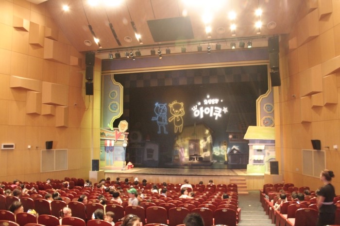 아이쿠24 이미지