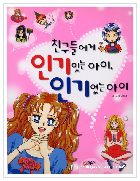 영풍문화사 이미지