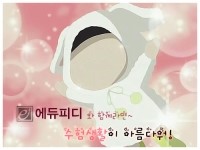 시사에듀 이미지