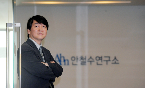 송철 이미지