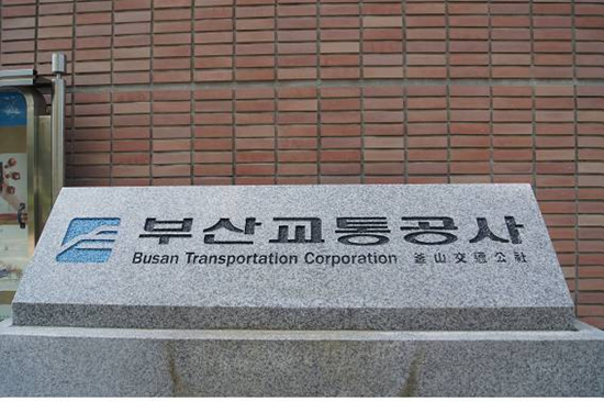 휴메트로어린이집 이미지