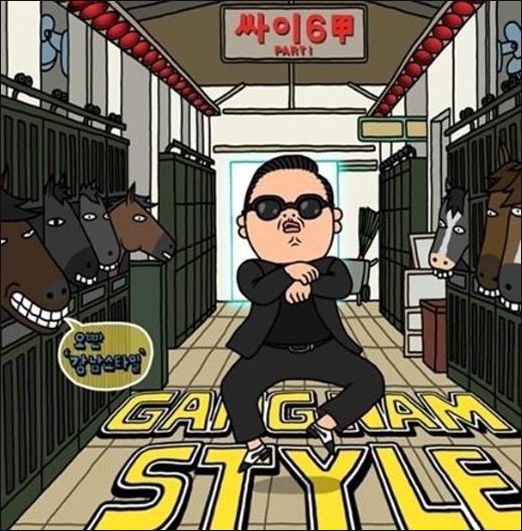 싸이노래바 이미지