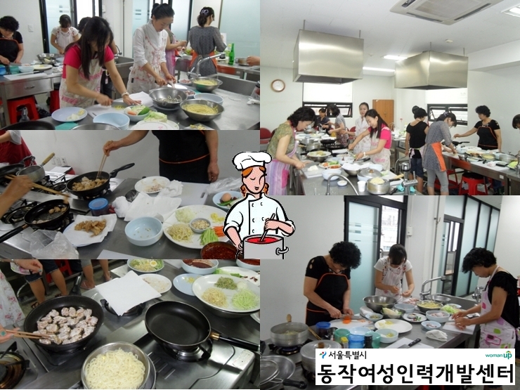스피드인력 이미지