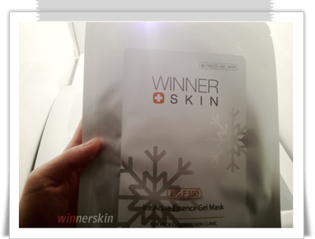 위너아이스 이미지