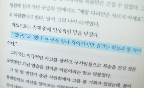 명제상사 이미지