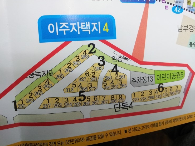 심연단란주점 이미지