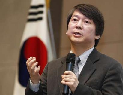 송철 이미지