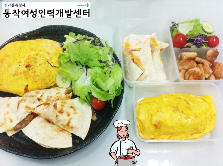 스피드인력 이미지