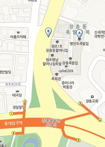 장충동족발 이미지