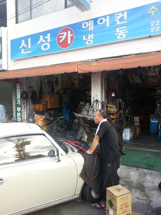 신성사 이미지