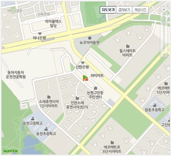 논현맑은의원 이미지