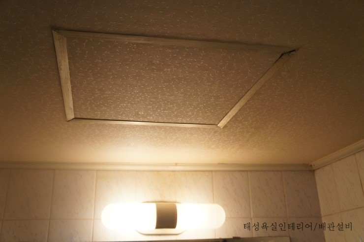 태성인테리어설비 이미지