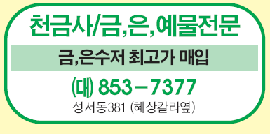 혜상칼라 이미지