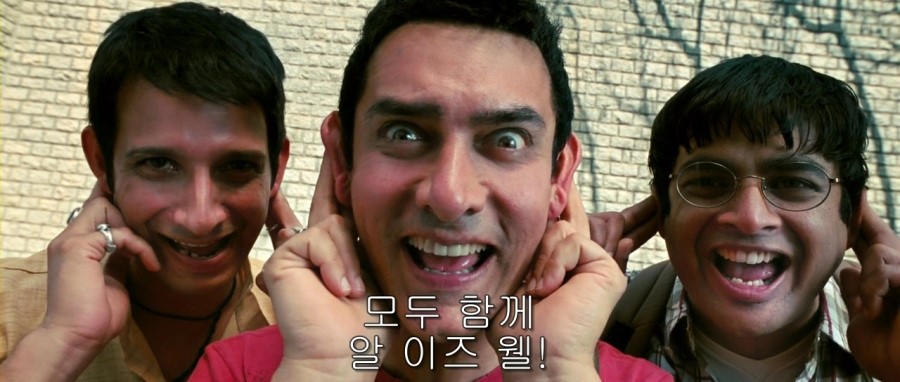 알이즈웰 이미지
