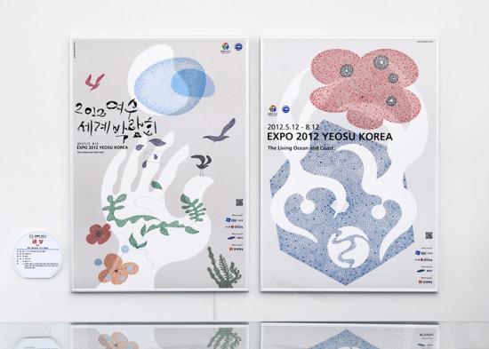 해인기획 이미지
