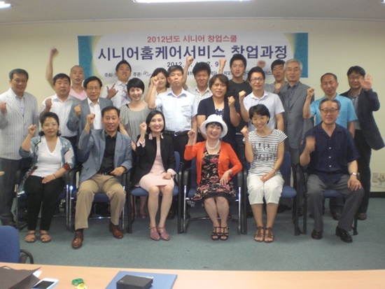 홈케어서비스연구소 이미지