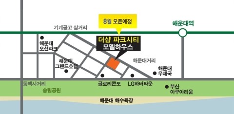 더샵파크시티어린이집 이미지