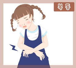 소리청자성당한의원 이미지