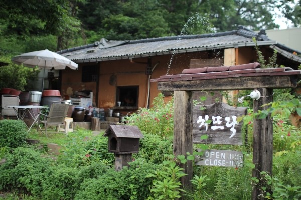 차뜨락 이미지
