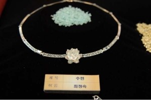 현대공예산업직업전문학교 이미지