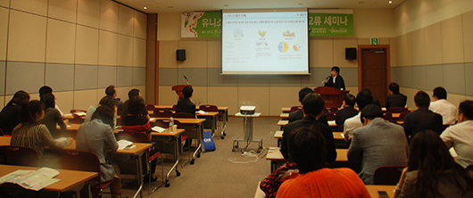 (주)웨코스 이미지