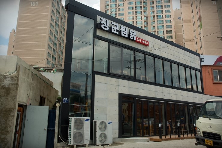 장군찜닭 이미지
