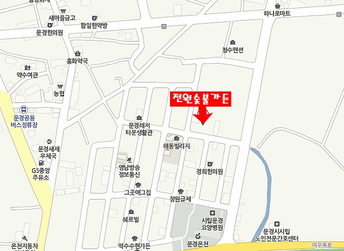 전원숯불가든 이미지