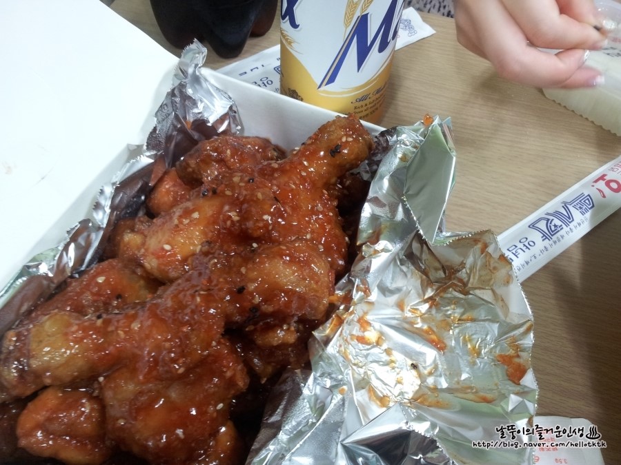 멕시칸 이미지